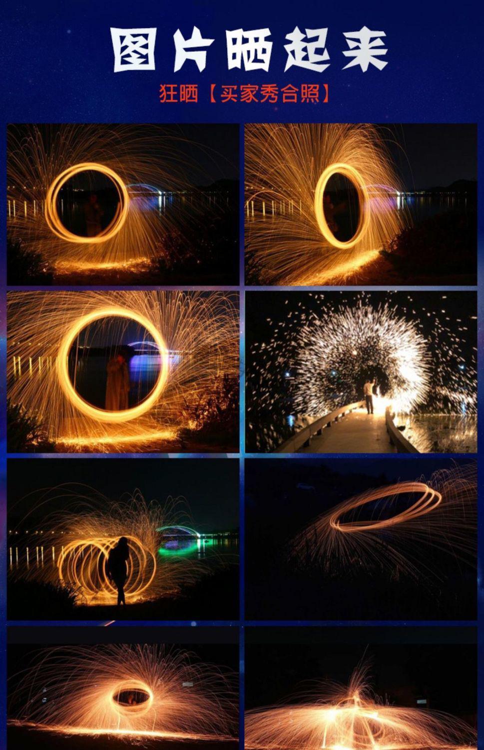 钢丝棉手甩手摇打树花户外网红仙女花光绘摄影打铁石材抛光棉 免撕款5