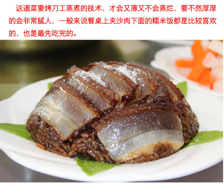 四川宝月芝麻洗沙 喜沙肉夹沙肉甜烧白麻味馅料馅料 300g/袋 一袋(300