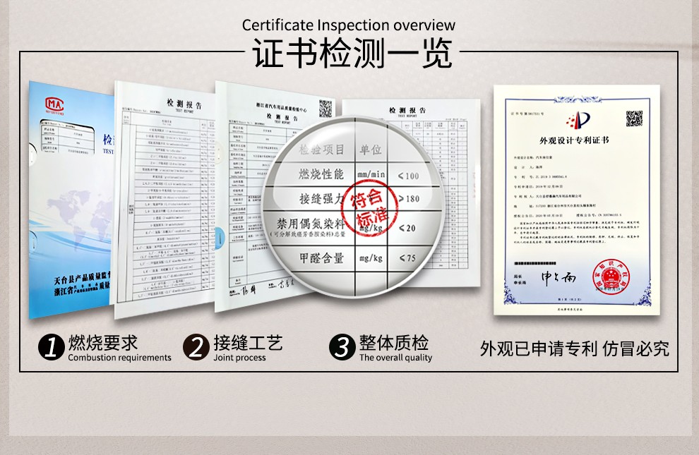 2121款汽车坐垫亚麻座垫套奔驰glc260l奥q3a4l凯拉克ct4xt5全包围四季