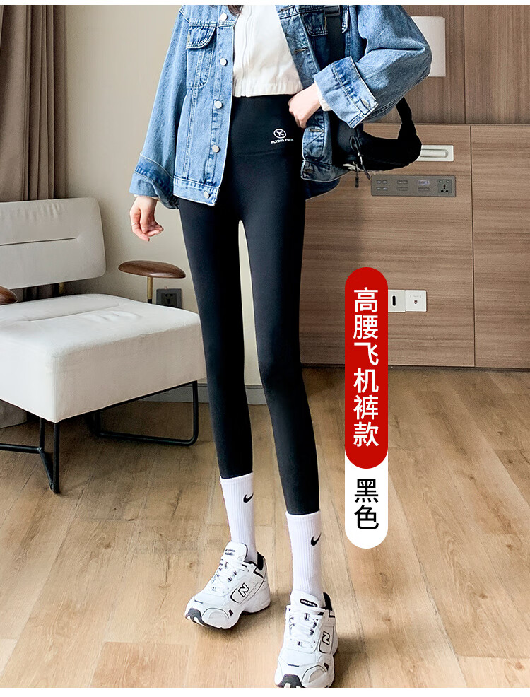 灰色正常【高腰飞机裤款】 s【图片 价格 品牌 报价】-京