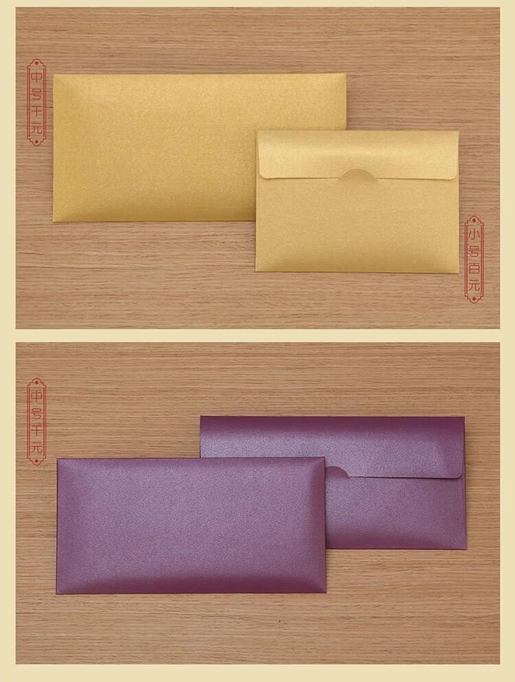 白事封包白事包丧封事白包白ekmz8_16喜事红白包丧葬用品葬礼私人红