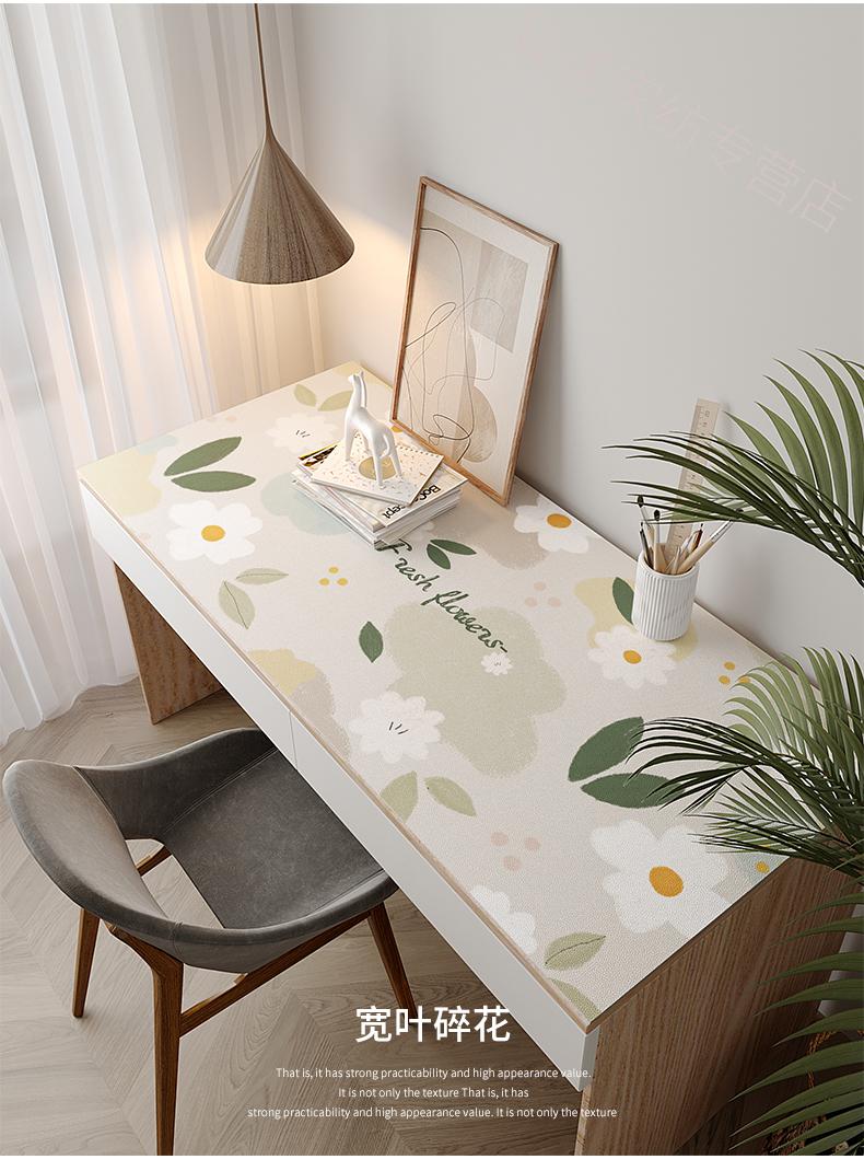 桌面胶垫 餐桌垫桌布防水防油茶几布写字台桌硅胶桌垫儿童学生学习