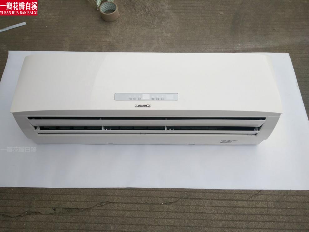壁挂式水暖空调机水暖空调散热器水空调水暖水温水冷家用井水空调5匹