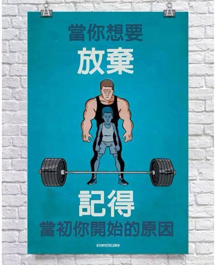 项链男塑型者 健身励志吊坠格雷格 拉扎尔 杠铃男孩正能量励志定制