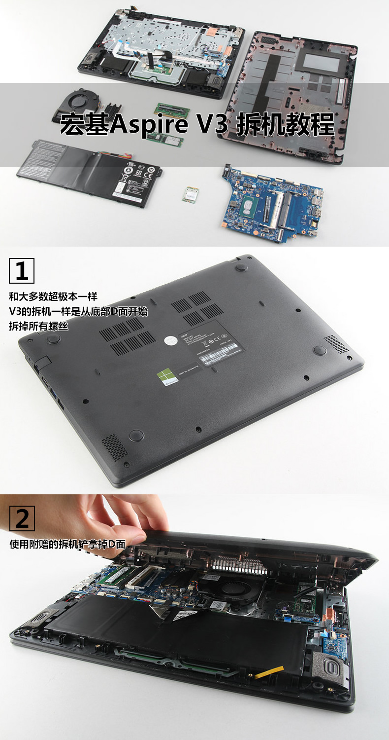 联想300s310s14iskus41357075l14l2p21l14m2p21黑色