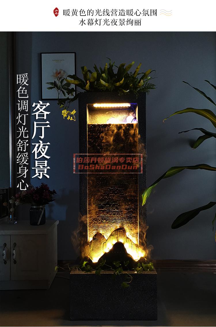 水幕墙流水墙水幕墙隔断屏风办公室客厅玄关景观喷泉装饰品电视柜旁边