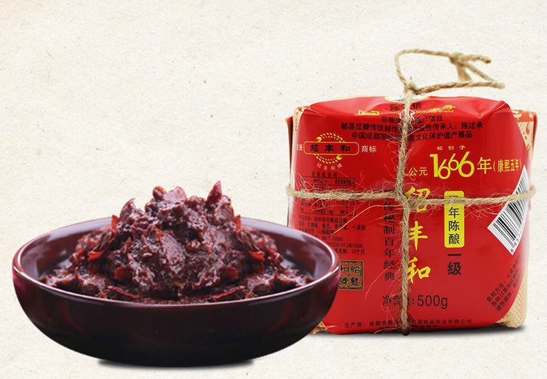 绍丰和郫县豆瓣酱500g2年陈酿酿制四川特产
