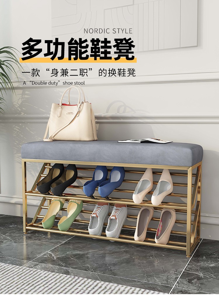 梦忆笙进门鞋架小窄门口斜放可坐超窄换鞋凳省空间简易家用室内好看鞋凳 优雅灰绒布坐垫【60宽*48高】 20cm宽度金色框架