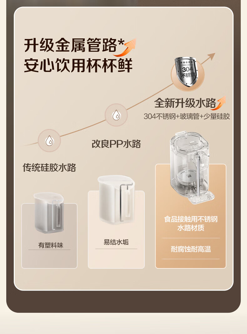 dd905b65a49771a8.jpg