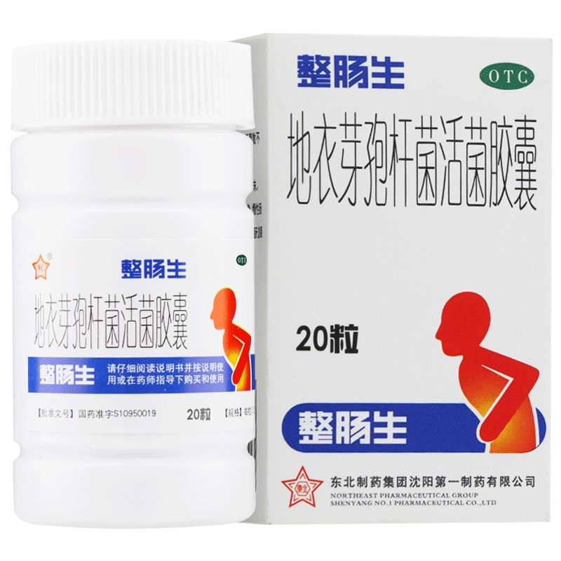 整肠生 地衣芽孢杆菌活菌胶囊0.