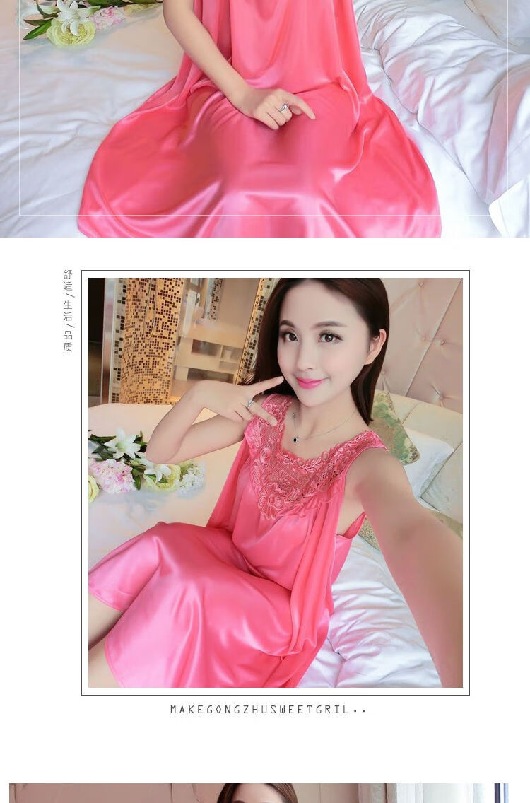 冰丝睡裙女蕾丝仿真丝睡衣夏丝绸性感吊带裙薄大码家居服曼迪尚001