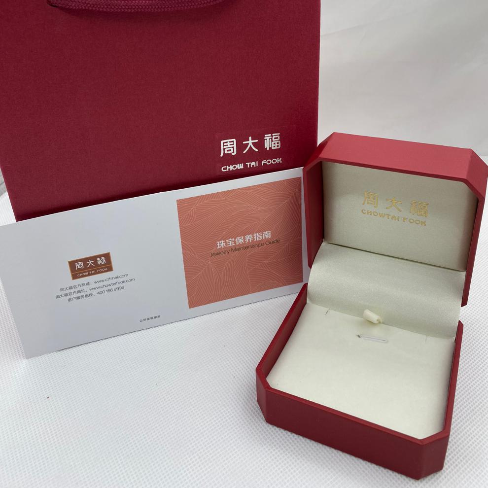 周大福首饰盒周大福黄金戒指盒耳钉手链吊坠项链盒猪牌龙凤手镯盒珠宝