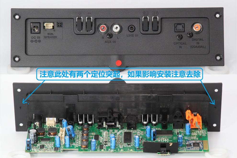 适用于rca数字蓝牙回音壁功放板光纤同轴21重低音响diy主板音箱12v