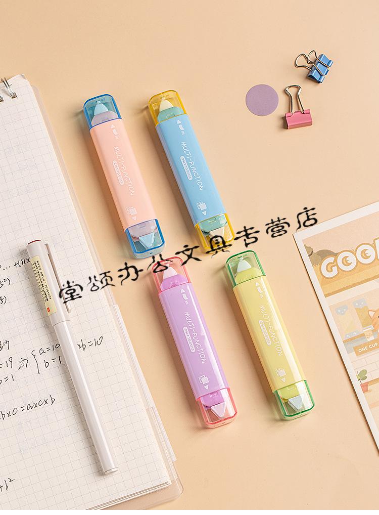 twingo天高修正带二合一双头修正带透明膜涂改带点点胶双面胶 混装 5m