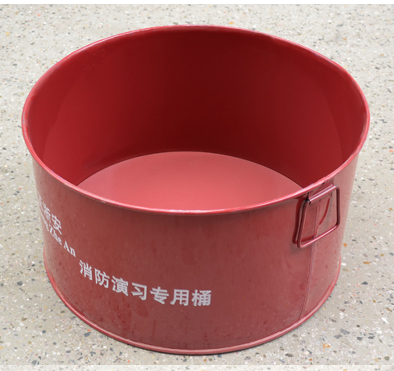 消防演习桶 开口铁桶物业工厂酒店学校训练点消防演习燃烧桶铁桶 红色