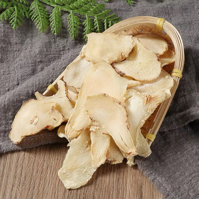 白芨贵州野生白芨片级正宗旱白芨白芨三叉白及白芨粉正宗旱白芨片250