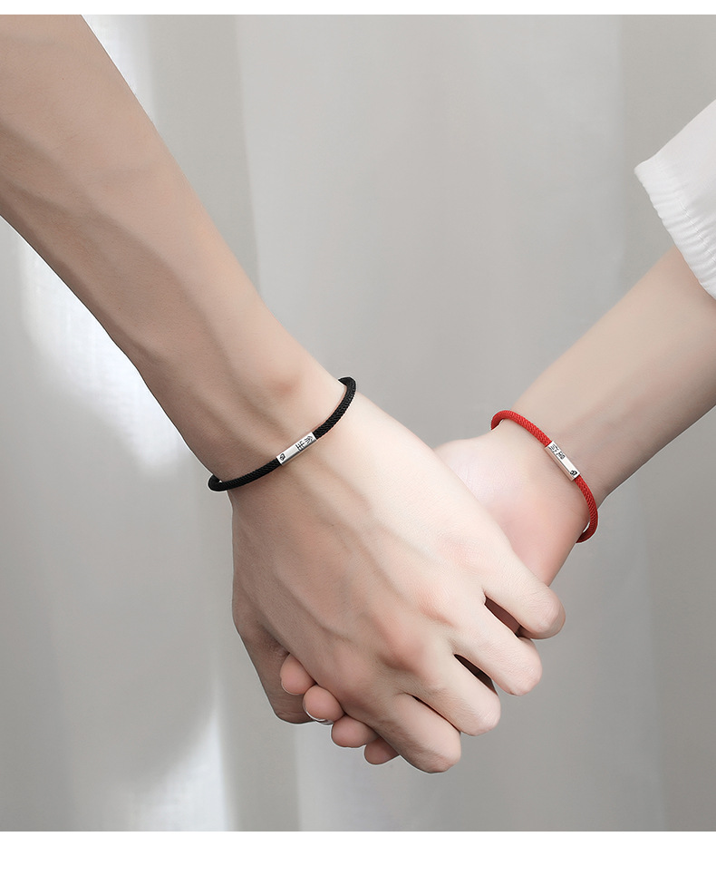 钟秀一生一世情侣红绳手链编织手绳男女银浪漫纪念学生情人节礼物链