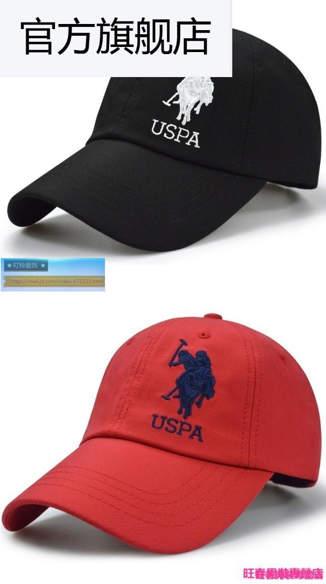 拉夫劳伦劳伦小马标美国高端品牌帽子男polo棒球帽刺绣潮防晒帽速干