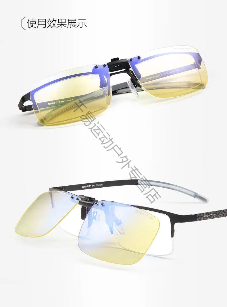 龙之火老人用放大镜高倍看书阅读镜头戴式高清眼镜型扩大镜放大眼镜