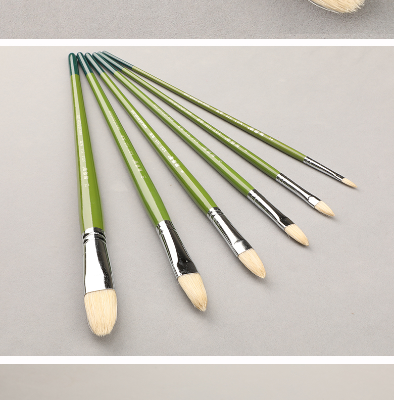 榭得堂515猪鬃油画笔水粉颜料画笔手绘丙烯猪毛画笔套装画刷子水彩硬