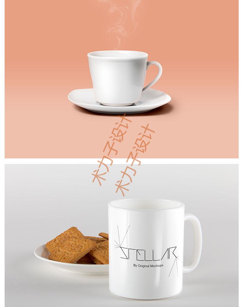 陶瓷马克咖啡水杯子样机品牌logo餐饮企业vi贴图效果展示psd素材