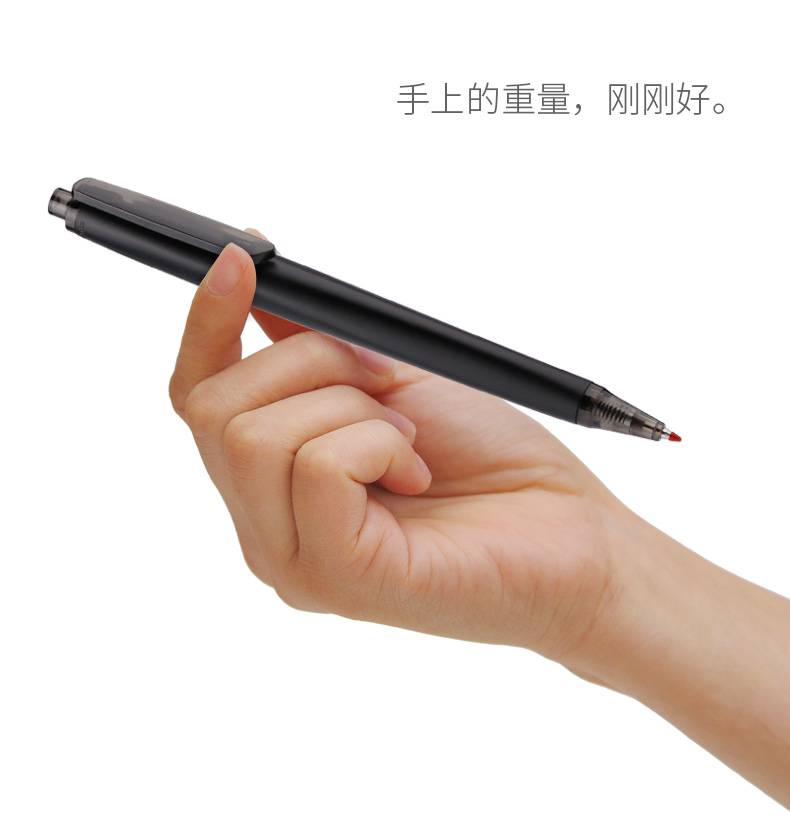 优品三倍高密度材料金属磨砂粗笔杆重手感高颜值按动式黑色0.