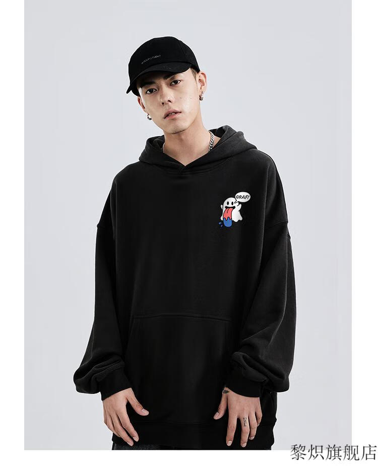 graf卫衣 原创品牌国潮连帽卫衣男女字母印花秋冬宽松套头情侣帽衫