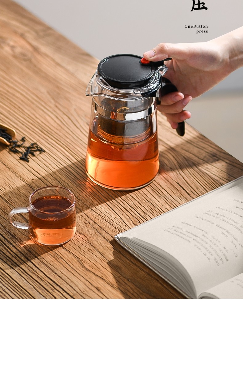 德国moosen耐热玻璃按压式茶壶飘逸杯花茶壶玻璃大容量过滤泡茶壶500