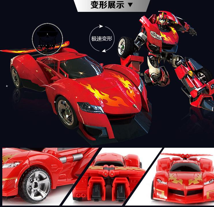 安格里武战道虎煞天武战道玩具升级版逆风旋变形机器人虎煞天破天冰