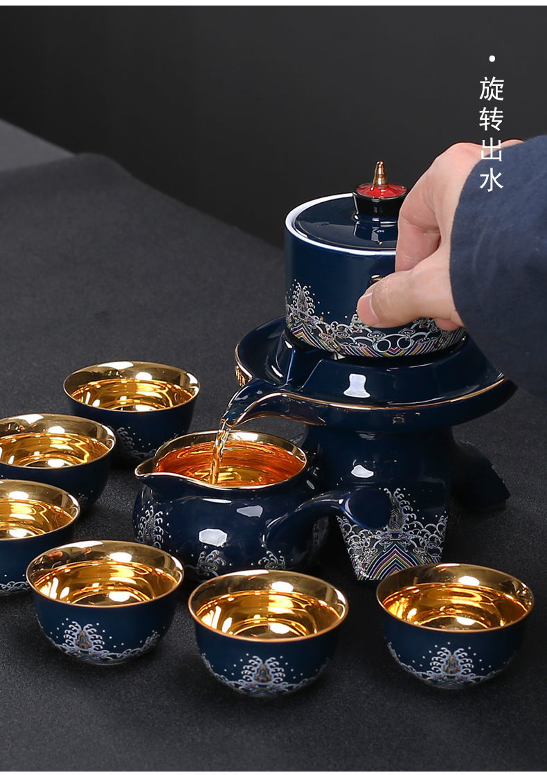 24k黄金懒人茶具套装金茶杯侧把公道杯防烫功夫自动茶具整套玉白故宫