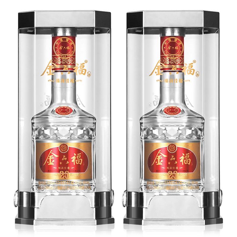 金六福官方授权中国福酒金六福t2050度浓香型白酒亚克力盒装500ml2双