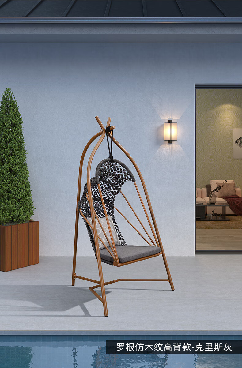 紫叶阳台吊椅室内秋千网红吊篮椅客厅掉椅卧室懒人家用摇椅单人摇篮椅