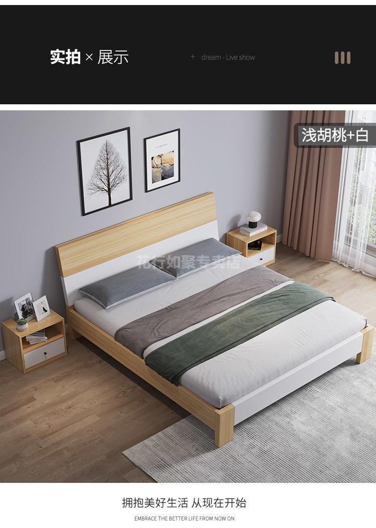 次卧床15新中式双人床主卧大床带抽屉高箱储物现代简约板式床18米