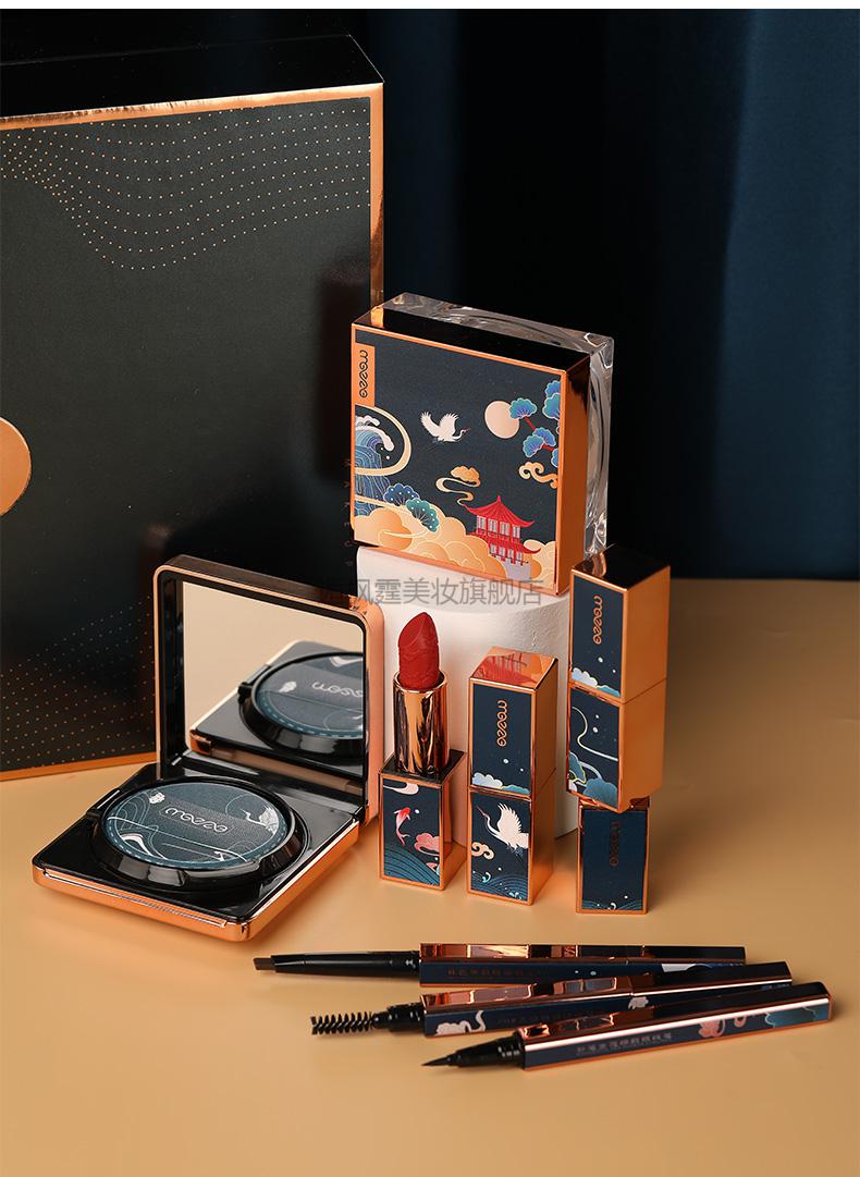 夏诗文shwin彩妆礼盒雕花眼影套装国潮风送女友限定生日礼物媚族暮色