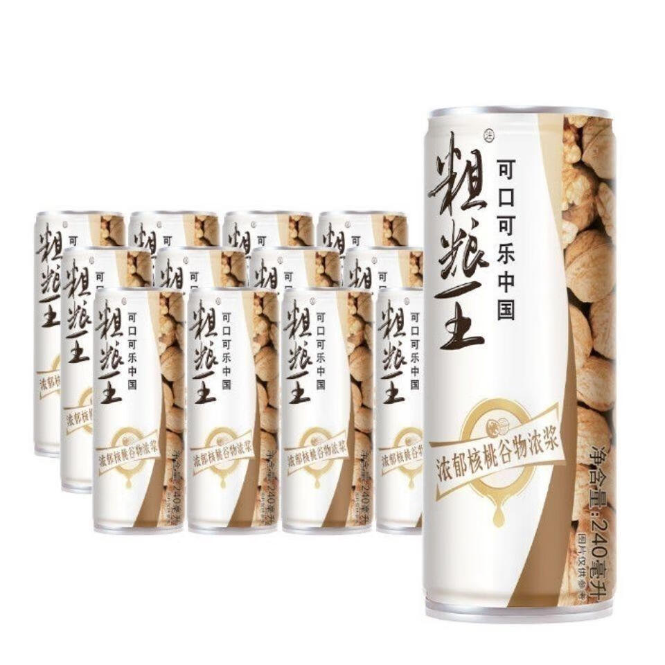 浓浆240ml核桃奶红白罐随机发 【20罐】可口可乐粗粮王浓郁核桃【图片