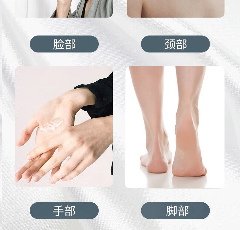 韩婵美妆工具 SOD蜜乳面霜男女长效补水保湿霜防裂滋润 3瓶