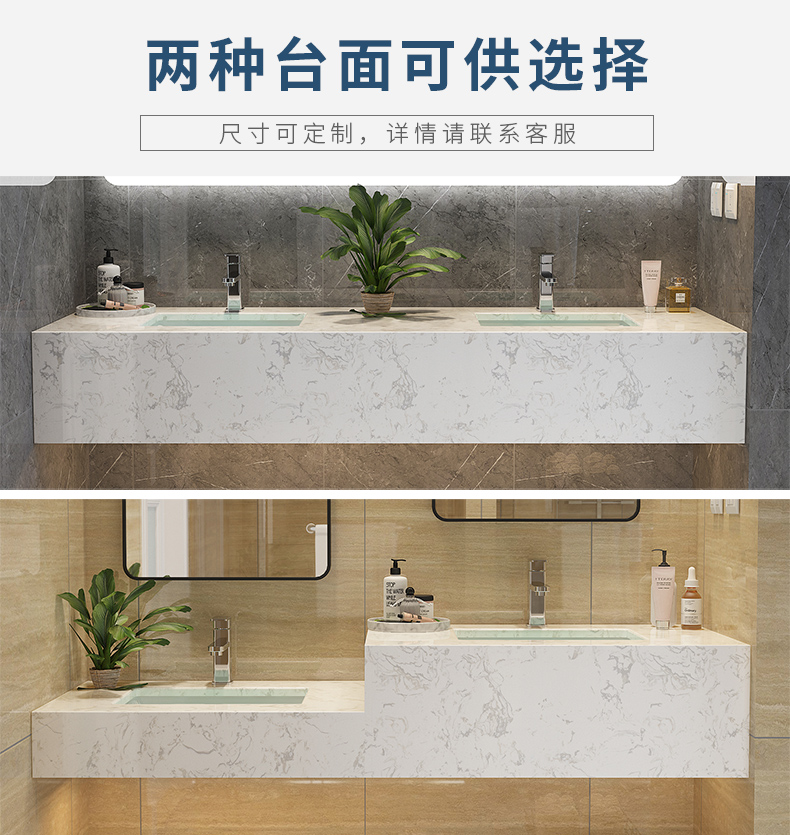 gibo 筌萌 简约防水浴室柜组合双盆大理石洗手台面盆池定制公共卫生间