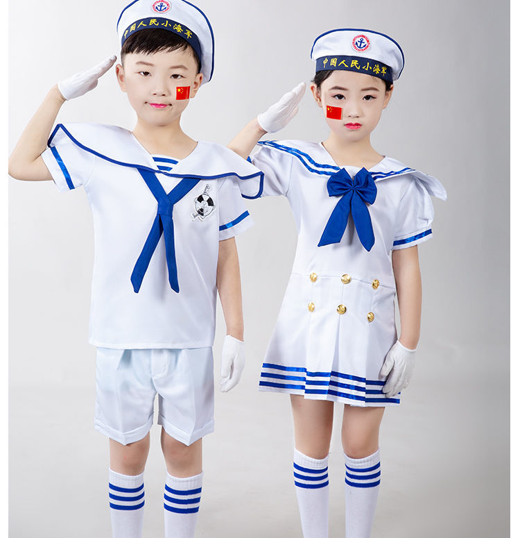 儿童服装儿童小海军水手演出服通用水兵表演服夏令营运动会合唱服 女
