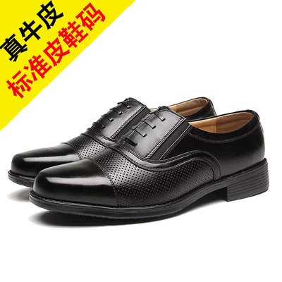 军校尉用际华3514三接头皮鞋3515全三尖头商务正装三节头男士黑皮鞋