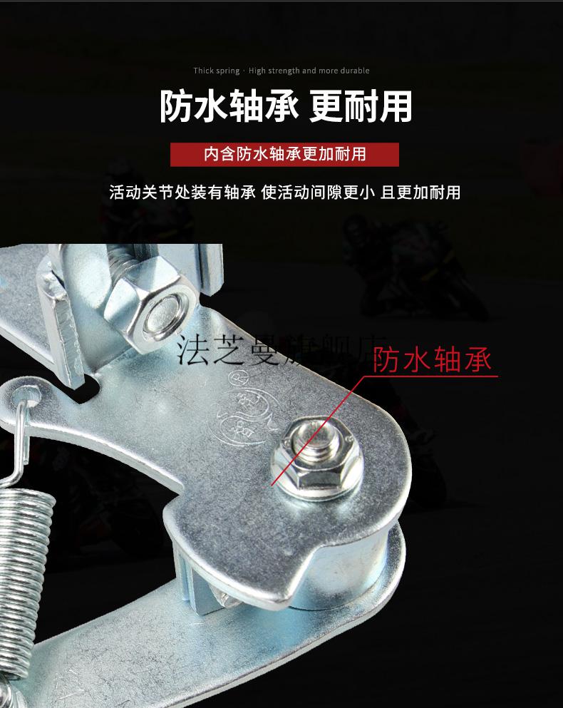 自行车链条调节器摩托车链条自动张紧器松紧调节导链轮紧链器125防掉