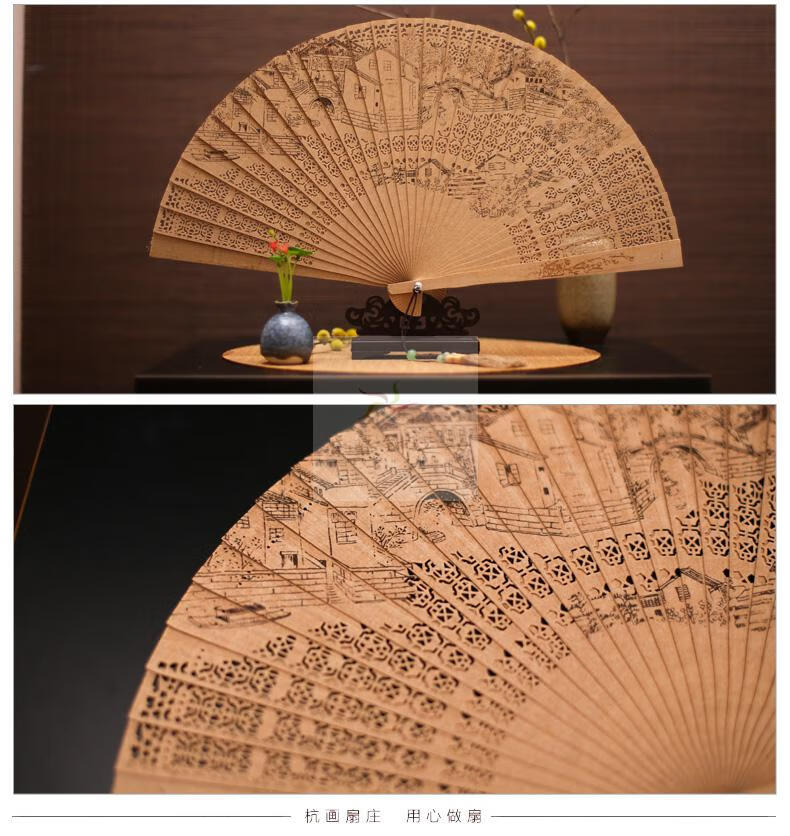 吉善扇子7寸檀香扇缅香木扇子出国礼品扇杭州西湖工艺折扇套盒缅香