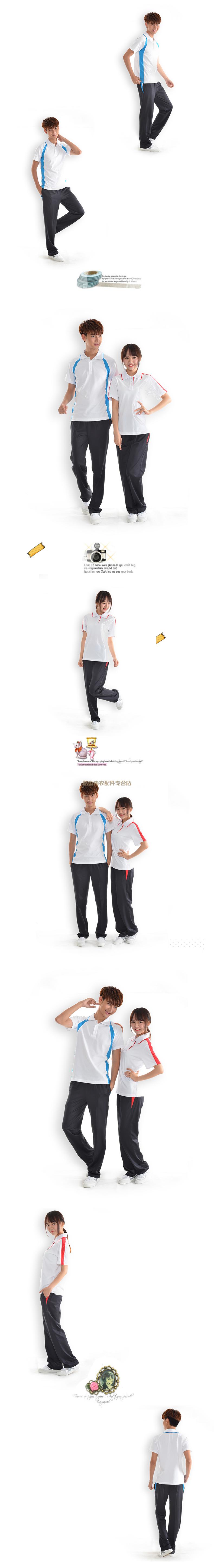 【顺德高中校服】顺德校服高中男生女生校服春夏运动服 顺德高中男夏