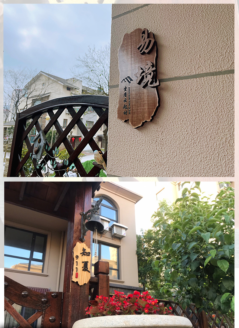 仿古木质门牌民宿酒店包厢饭店包间包房实木个性创意挂牌中式复古立体