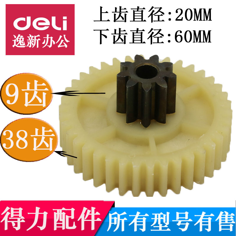 7c56e2dd40e32abd.jpg