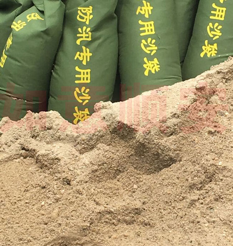 适用于防汛专用沙建筑沙子消防干燥沙黄沙防台风沙袋抗洪挡水沙袋10