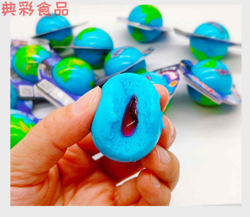 网红糖地球软糖夹心爆浆果汁软糖风靡韩国3d流心蓝莓味吃播软糖果 15