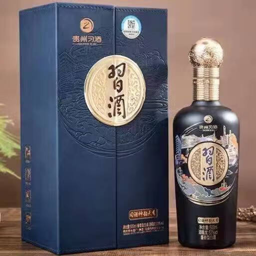 酒神韵天香53度酱香型白酒500ml*1瓶礼盒婚礼宴请送礼 一瓶装 礼 一