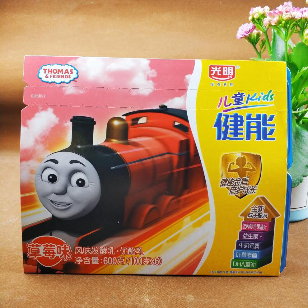 18杯 (儿童健能)草莓味【图片 价格 品牌 报价】-京东