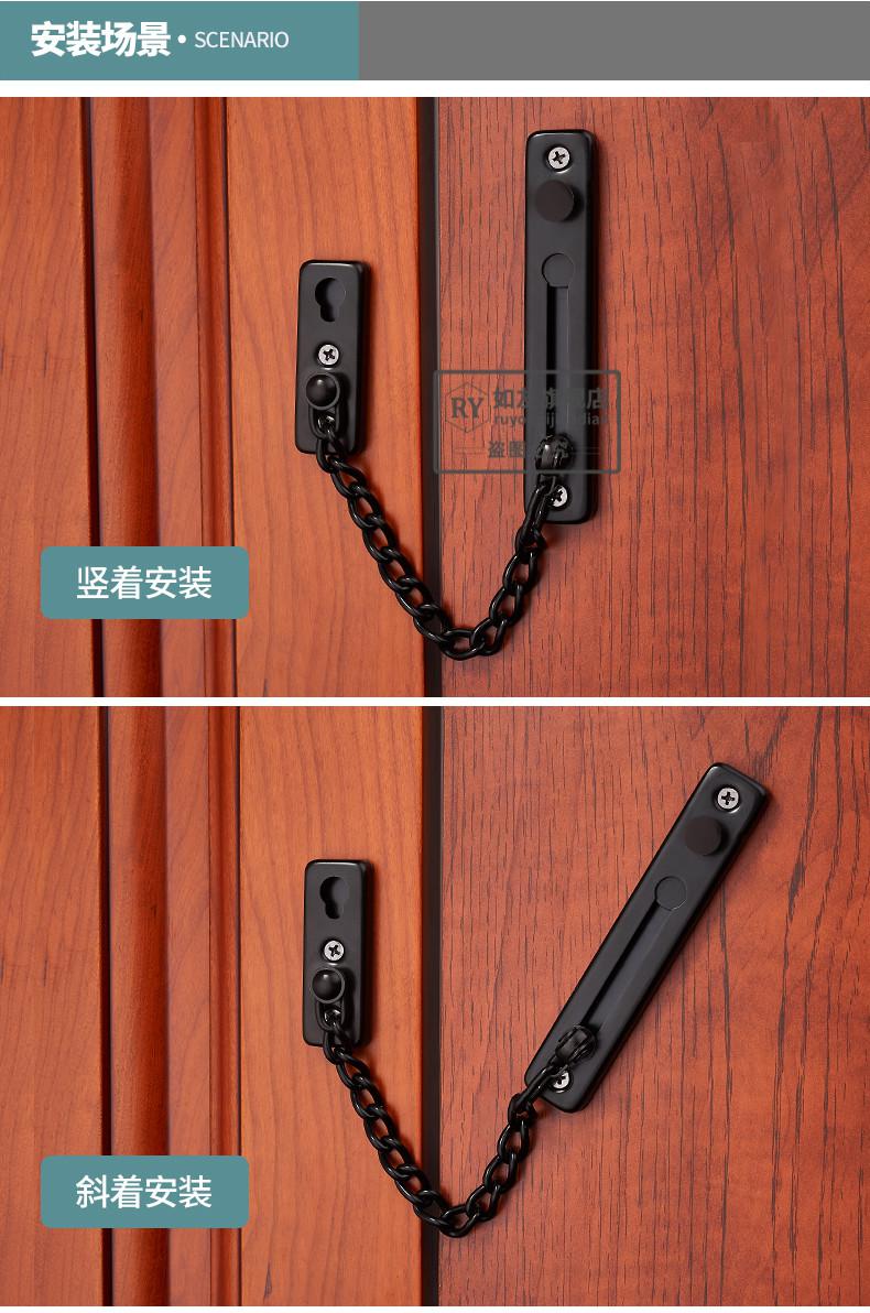 防盗链门链家用门栓门扣防盗锁扣防盗扣安全链锁门免打孔 加厚大号门