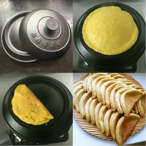粗粮饼折锅铸铁摊黄儿锅加厚黄煎不翻鏊无涂层粗粮饼折锅不粘锅耨耨